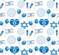 Happy Israel Independence Day seamless pattern. Jewish Holidays endless background, texture. Vector illustration.