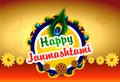 Happy Janmashtami background with peacock feather