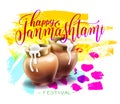 Happy janmashtami banner design to indian khrishna birthday fast