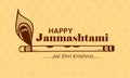 Happy Janmashtami celebration festival of india. Flute illustration wiyh peacock feather