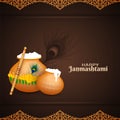 Happy Janmashtami celebration religious background