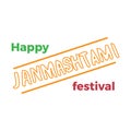 Happy Janmashtami. Indian fest. Dahi handi on Janmashtami, celebrating birth of Krishna. Watercolor abstract background Royalty Free Stock Photo