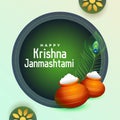 happy janmashtami krishna festival with matki and peacock feather design