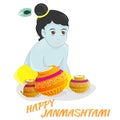 Happy Janmashtami.