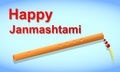 Happy Janmasthami. Flute and light blue background