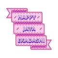 Happy Jaya Ekadashi greeting emblem