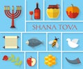 Happy Jewish new year Shana Tova icons