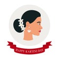 Happy Kartini Day. Kartini is Indonesian Female Hero. Profile of an Asian woman with dark hair. Flat Vector Illustration