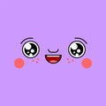 Happy Kawaii face Cute cartoon. Funny lucky Royalty Free Stock Photo