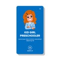 happy kid girl preschooler vector