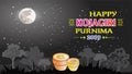 Happy Kojagiri Purnima Vector Design Background Royalty Free Stock Photo