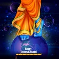 Happy Krishna Janmashtami background