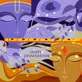 Happy Krishna Janmashtami background