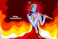 Happy Krishna Janmashtami background