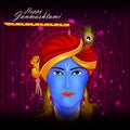 Happy Krishna Janmashtami background