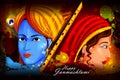 Happy Krishna Janmashtami background