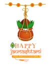 Happy Krishna Janmashtami design