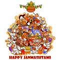 Happy Krishna Janmashtami Doodle