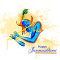 Happy Krishna Janmashtami