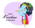 Happy Krishna Janmashtami greeting card