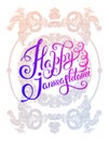 Happy krishna janmashtami hand lettering inscription on floral p