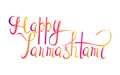 Happy krishna janmashtami hand lettering inscription typography