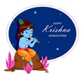 Happy Krishna Janmashtami. Lord Krishna Royalty Free Stock Photo