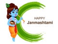 Happy Krishna Janmashtami. Lord Krishna Royalty Free Stock Photo