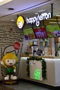 Happy Lemon at BurJuman shopping mall in Dubai, UAE