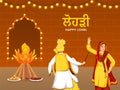 Happy Lohri Celebration Background With Bonfire, Sweet Plates, Punjabi Woman Doing Bhangra And Man Playing Dhol