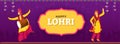 Happy Lohri Font Over Vintage Frame With Punjabi Man Playing Dhol And Woman Doing Bhangra On Purple