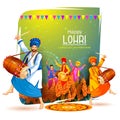 Happy Lohri holiday festival of Punjab India Royalty Free Stock Photo