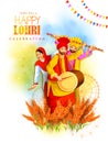 Happy Lohri holiday festival of Punjab India Royalty Free Stock Photo