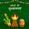 Happy Lohri Text in Hindi Language with Bonfire, Wheat Ear, Sweet (Revdi) Bowl and Dhol Instrument