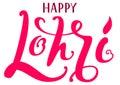 Happy Lohri text ornate lettering for greeting card. Indian holiday fire festival punjab