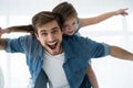 Happy loving family. Father and his daughter child girl playing together. Father`s day concept Royalty Free Stock Photo