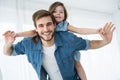 Happy loving family. Father and his daughter child girl playing together. Father`s day concept Royalty Free Stock Photo