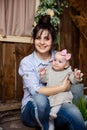 Happy loving family. Mother and child girl playing. Kissing, hugging. Royalty Free Stock Photo