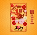 Happy lunar new year 2023, Vietnamese new year, Year of the Cat