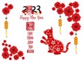 Happy lunar new year 2023, Vietnamese new year, Year of the Cat Royalty Free Stock Photo