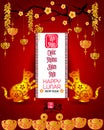 Happy lunar new year 2023, Vietnamese new year, Year of the Cat