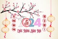 Happy lunar new year 2024, Vietnamese new year, chinese new year, Year of the Dragon