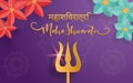 Happy Maha Shivaratri or Night of Shiva festival holiday with trident and flowers. Traditional event theme. Hindi Translation :