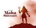 happy maha shivratri greeting card with lord shiva silhouette Royalty Free Stock Photo