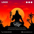 happy maha shivratri social media post template design with creative illustration lord shiva