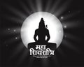 happy maha shivratri traditional card with lord shiv silhouette Royalty Free Stock Photo