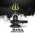 happy maha shivratri wishes background with shivling design