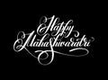 Happy Mahashivaratri handwritten ink lettering inscription