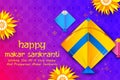 Happy Makar Sankranti wallpaper with colorful kite string