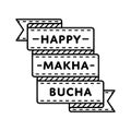 Happy Makha Bucha greeting emblem